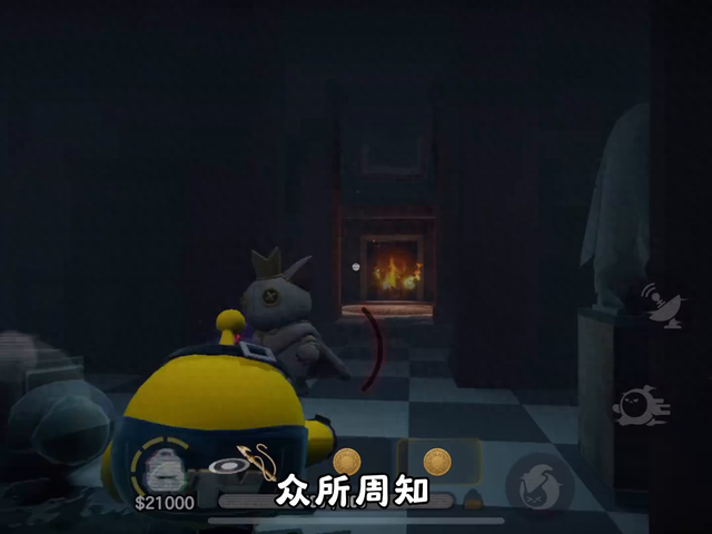 地下城国王之心（蛋仔摸金的国王猫竟然要王权之心）