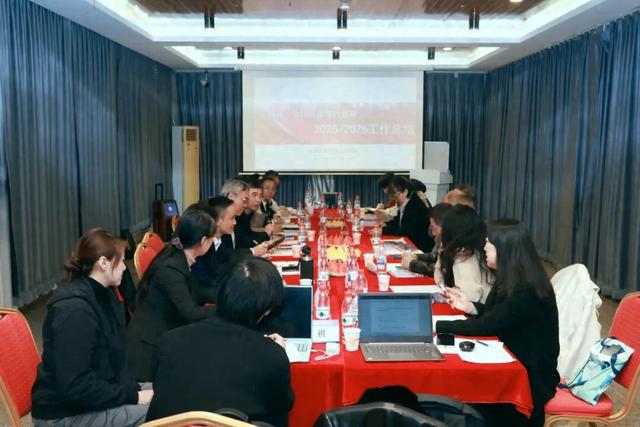 桐昆·中国纤维流行趋势2025/2026总结会在京举行