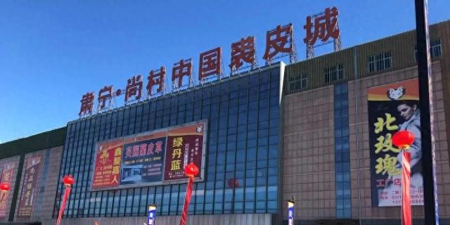 消失的银行：中国首例破产农信社的兴衰