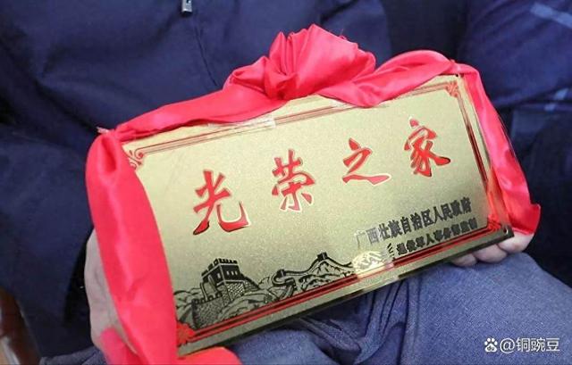 2025年退役军人补助新规落地！这六类人钱包要鼓了