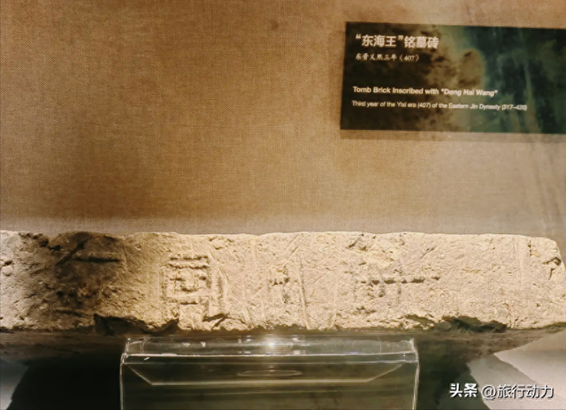 江苏盐城5大陵墓，都是历史名人陵墓，你知道几个？