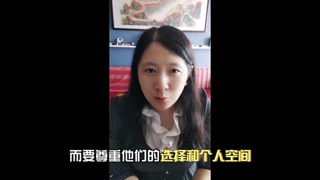 什么是大学生人际交往（大学生人际交往的四项基本原则）