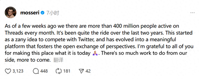 Threads 目前每月活跃用户超过 4 亿