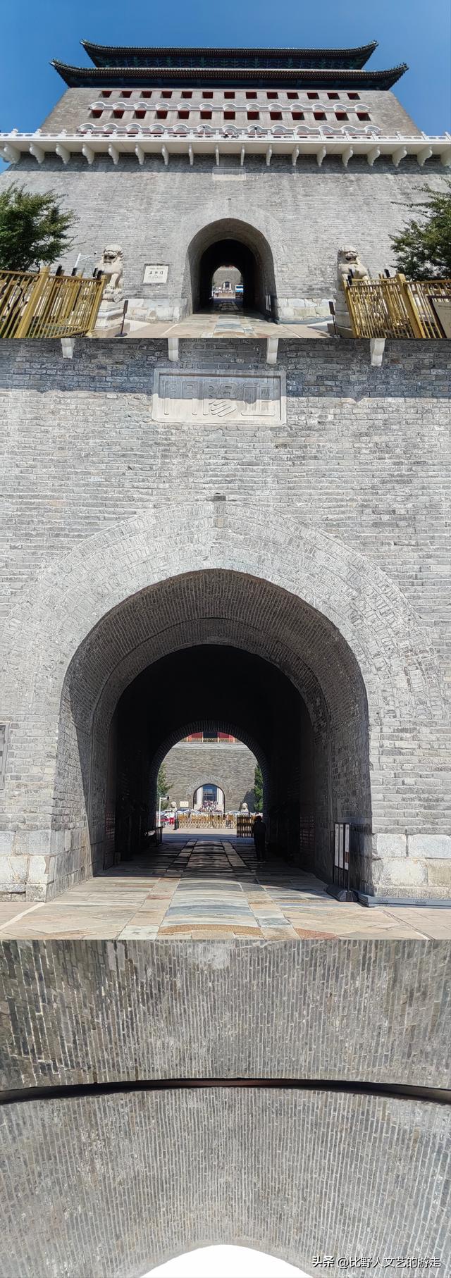 天津→北京一日游，只花了十几元地铁费！怎么回事？信息很重要！