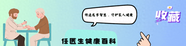 运动降压实锤！美国发现：这种运动降血压最佳，不是跑步和慢跑
