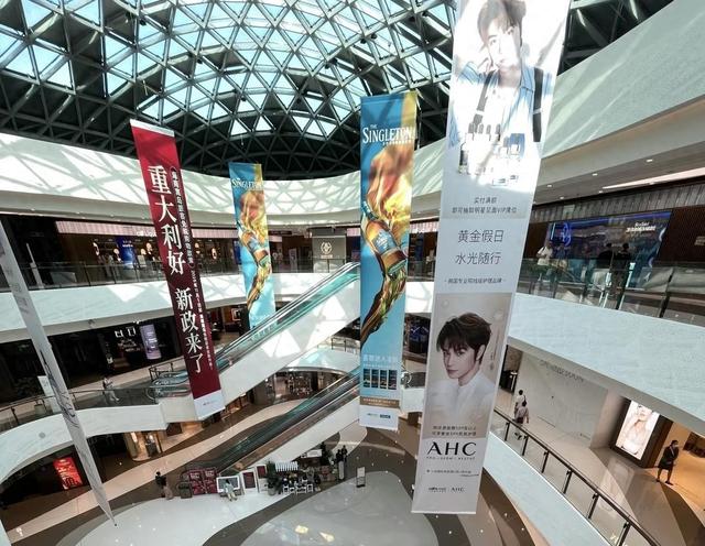 果然财经｜海南封关在即，免税新政落地，记者实探三亚免税店