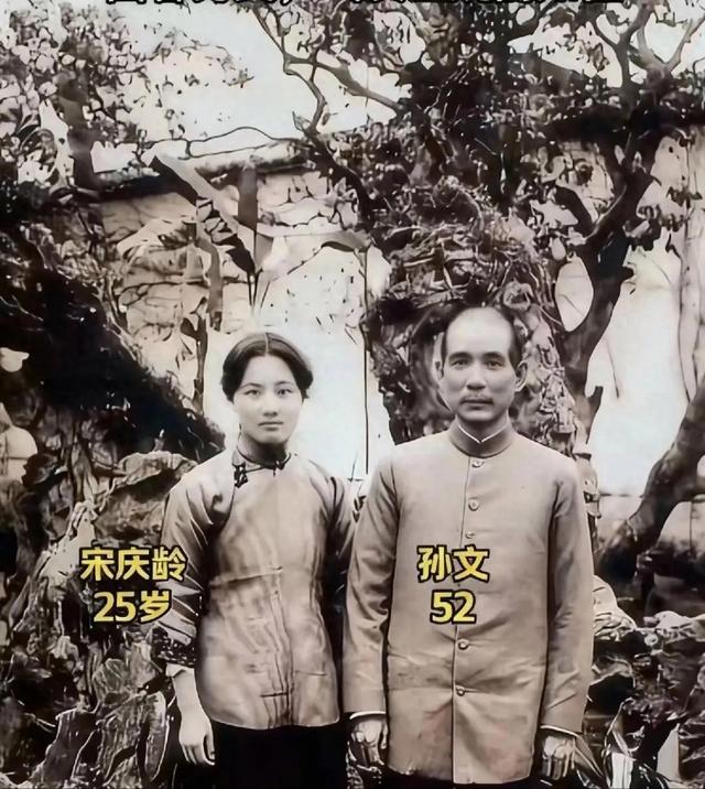 这是时年52岁的孙中山和时年25岁的宋庆龄的真实相貌