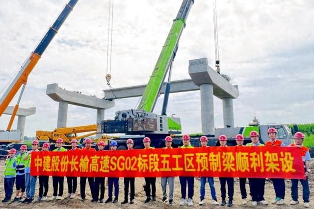 长春至榆树高速公路，工程迎来新进展