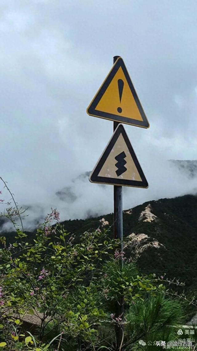 “浙南之巅”竟藏着以奇石景观著称的微缩版三清山,目前免费玩!
