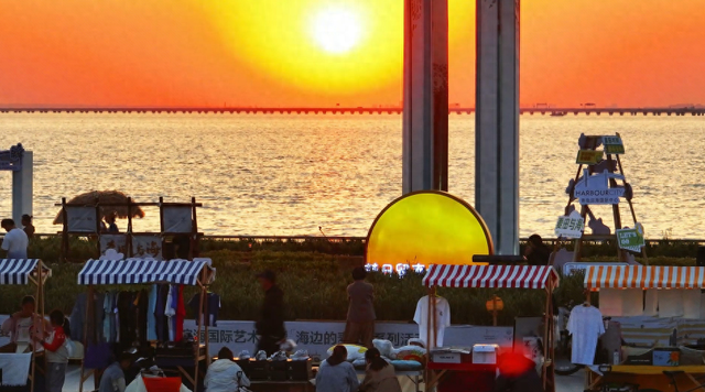 文化书院丨青岛市市北区湖岛街道绘就百姓幸福文化生活