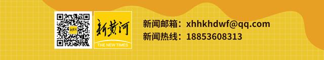 热门资讯-潍坊青州：“小电驴”跑出“焕新”消耗大市场(1)