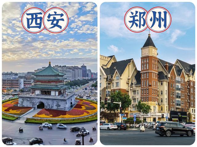 都说西安比郑州还要名气大，两地深度游后，才发现差距真的很大