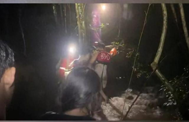 事发厦门岛外！4人被困！紧急救援