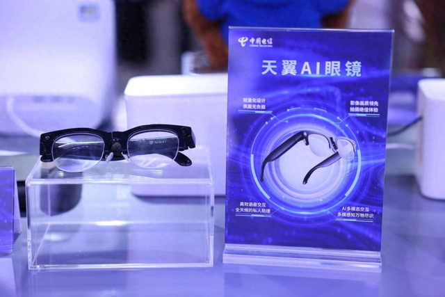 “开箱即用”的AI长什么样？我们在WAIC找到了样本