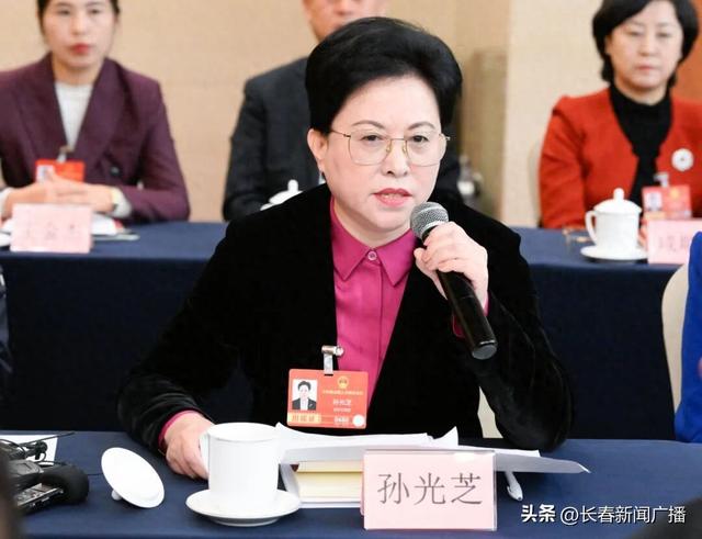 孙光芝代表——让吉林文旅四季皆精彩、全域皆精品