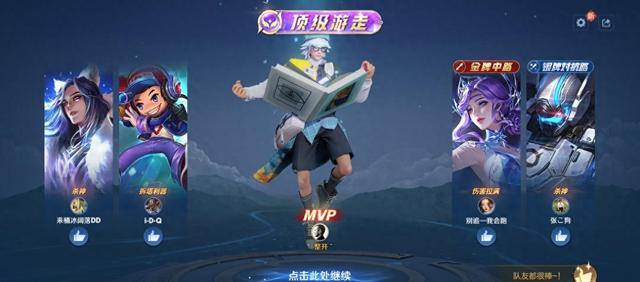 王者菜鸟玩家逆袭，从被嫌弃到刮目相看，坚持终见曙光