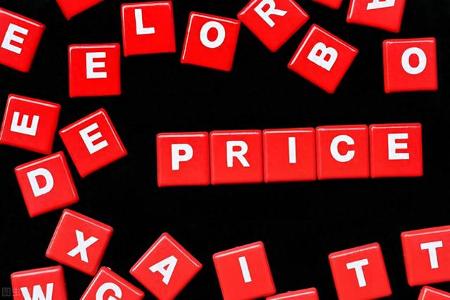 如何利用域名反查查找网站的历史信息（域名历史怎么查询）