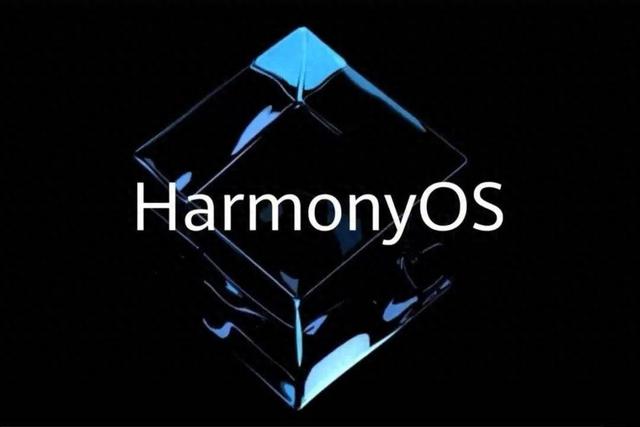 星光不负，码向未来——选择鸿蒙的800万种可能