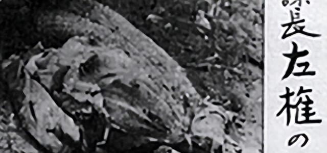 左太北追悼会：三代总理送挽联致哀，儿子沙峰等亲属含泪敬献花圈