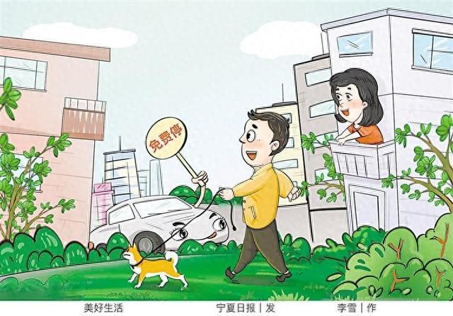 不弃微末的治理更能打动人心