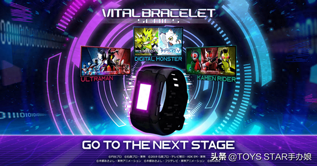 奥特曼大冒险游戏攻略（生命手环游玩攻略快速培养数码宝贝）