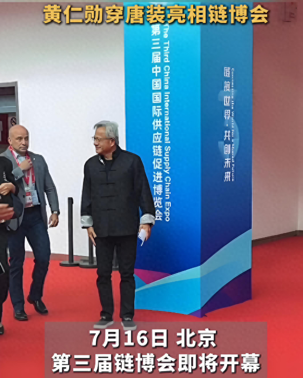 黄仁勋或没料到，飞机刚走不久，他辛苦搭的台子，就被周鸿祎点破