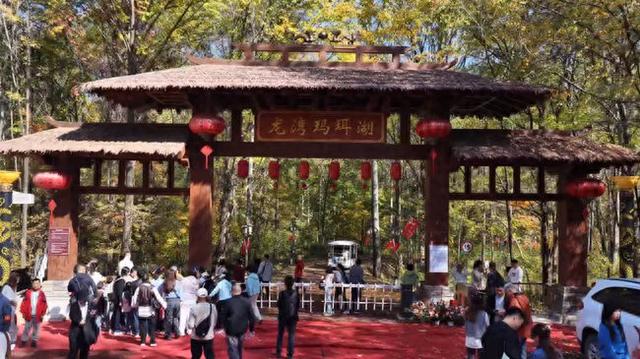 黄金周前三天 靖宇县文旅市场交出亮眼“成绩单”