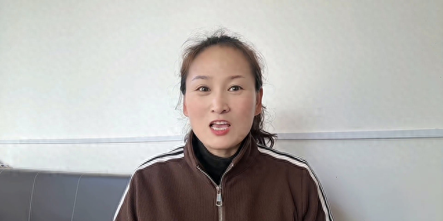 2025年11月16日 第22页