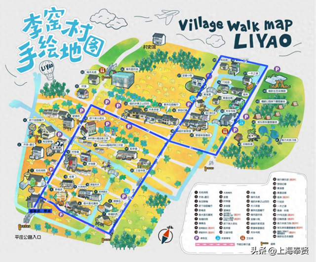 一键查收！“志愿星光 闪耀乡村”，上海市奉贤区12·5国际志愿者日主题活动邀请函