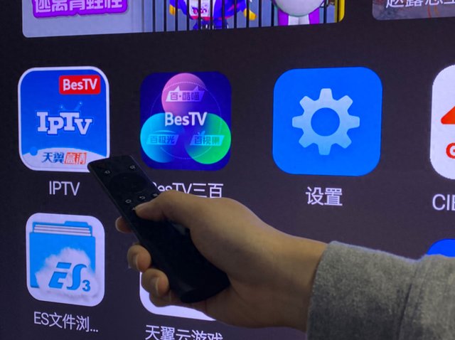 将IPTV“藏”进智能电视里，免硬件、易操作、多场景，软终端让家庭数字服务轻量化