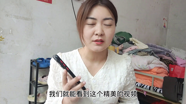 如何把喜欢的视频设置成来电铃声？方法简单，老年人一看就会