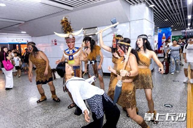 当心！这个暑假，长沙世界之窗有“野人”出没