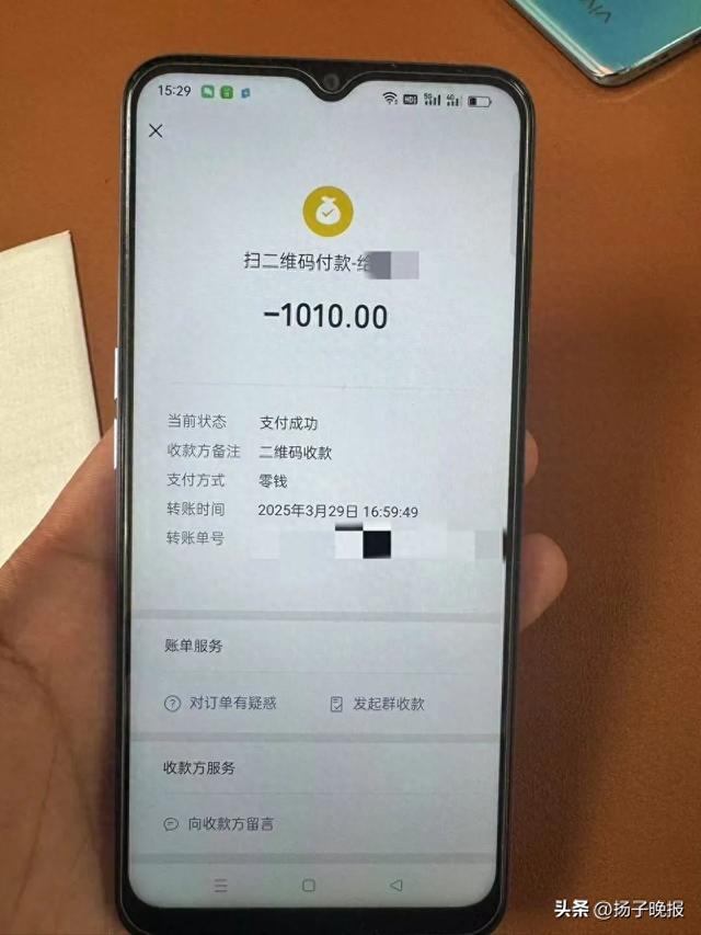 19岁男孩100元车费错付成1010元，索要无果数日后喝农药自杀，家属：他原本准备进厂打工，司机开庭也没到场
