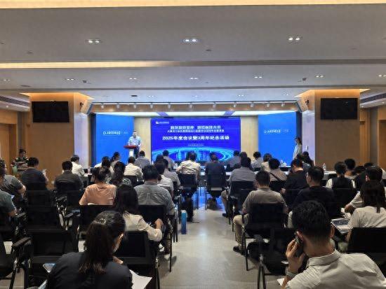 上海探讨以标准化有力推进上海“AI+制造”融合发展