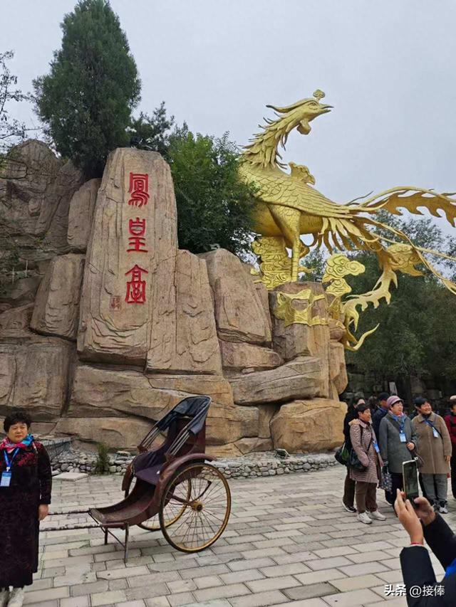 李传尧：青州凤凰台游记