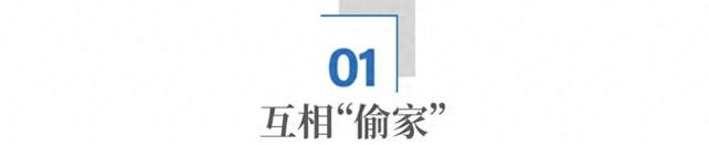 两家深圳企业，打响一场“世界级商战”