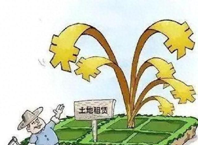 土地租赁合同协议书样板（土地租赁约定期限50年）