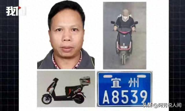 广西54岁李某被抓！潜逃5日躲石场山洞 被淋菜老太发现时浑身发抖