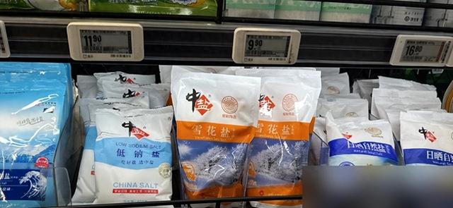 这6样东西"没有保质期"，过期了也没事，不要浪费扔掉了！