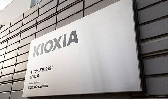 日本Kioxia认为AI将推动内存市场多年强劲增长