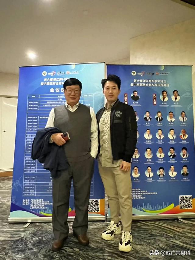 与香港梁文杰医师重游嘉兴月河街的留影