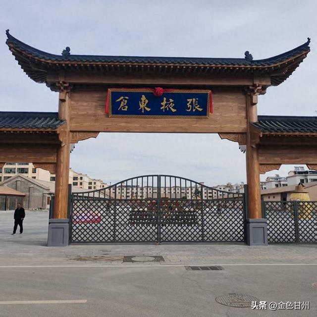 徐淑敏｜米香里的家乡——乌江