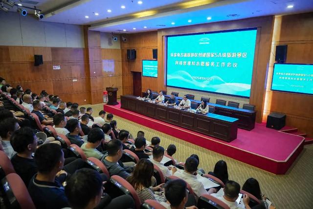 上海朱家角古镇：创建国家5A级旅游景区工作进入最后冲刺阶段