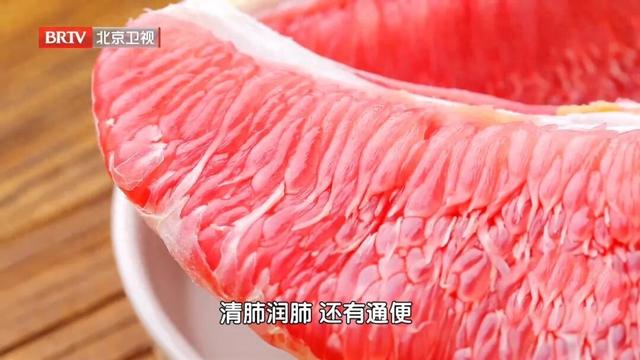柚子的热量是多少（柚子全身都是宝）