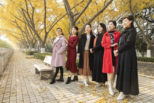 2025年10月29日 第23页