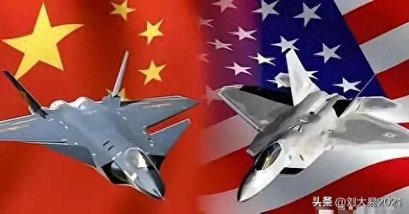 因为这两个唯一，中国已经三局两胜，美国怎么打第三局呢？