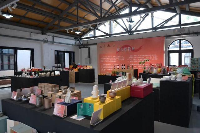 德化好物展，开启陶瓷文化沉浸之旅！