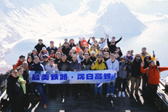 最美铁路・沈白高铁｜高山仰止，心向往之