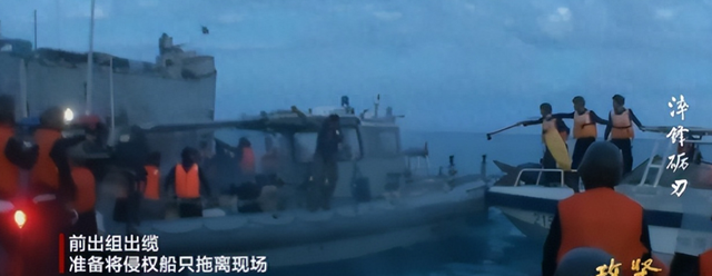 美方盯紧菲方，我国海警全副武装守仁爱礁，这一次新账旧账一起算