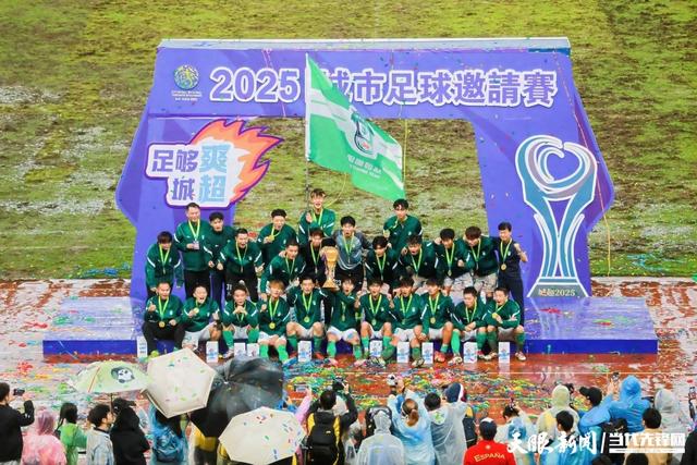 贵州高质量完成“十四五”规划｜贵阳贵安文体旅活动出圈出彩